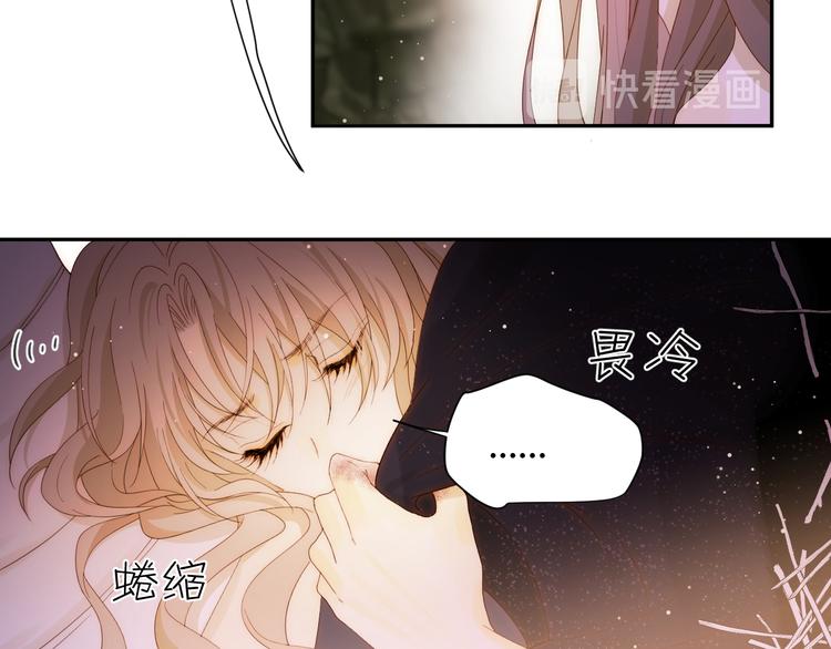 第46话 商队21