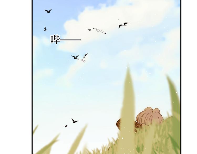 第46话 商队141