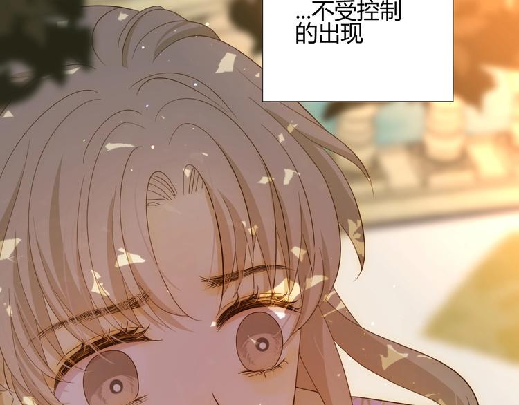 第25话（下）  泰莉莎的决心22