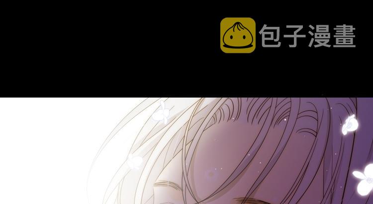 第45话 血脉79