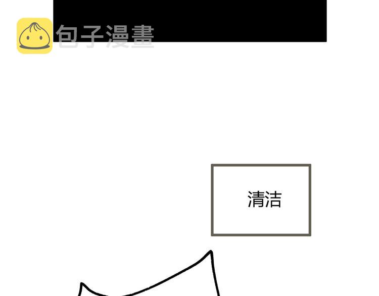 第4话  诅咒13