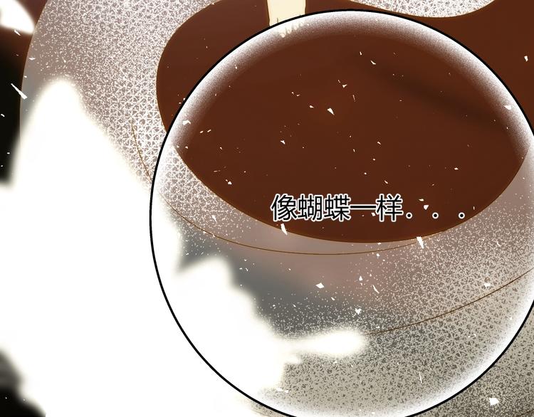 第13话  绝世舞姬93