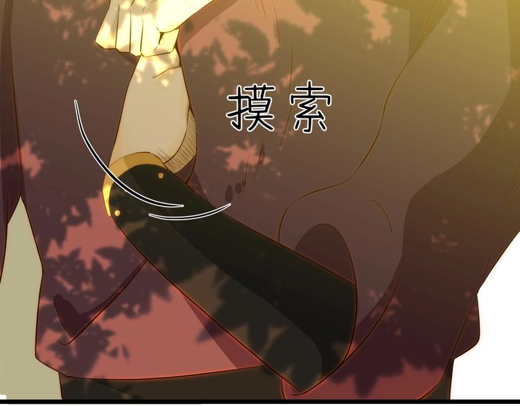 第11话  我的女人182