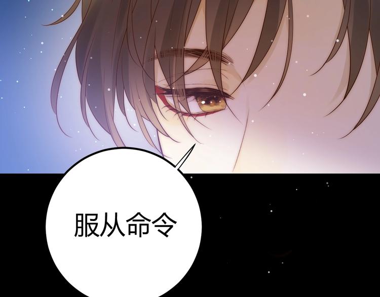 第29话  爱36