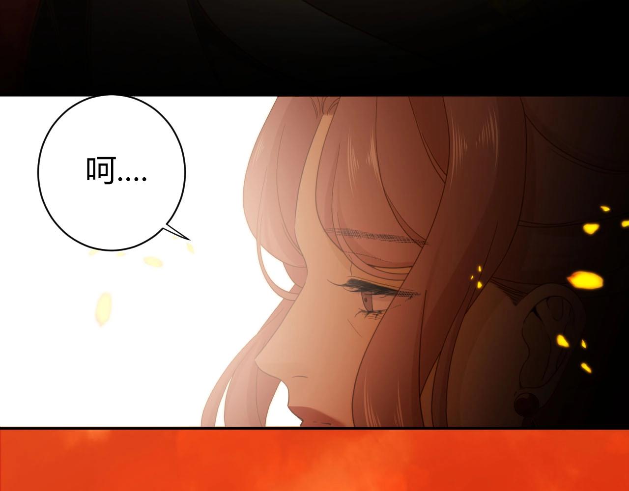 第1季完结篇 漫长的梦214