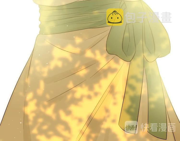 第35话  奥朗则布的过去87