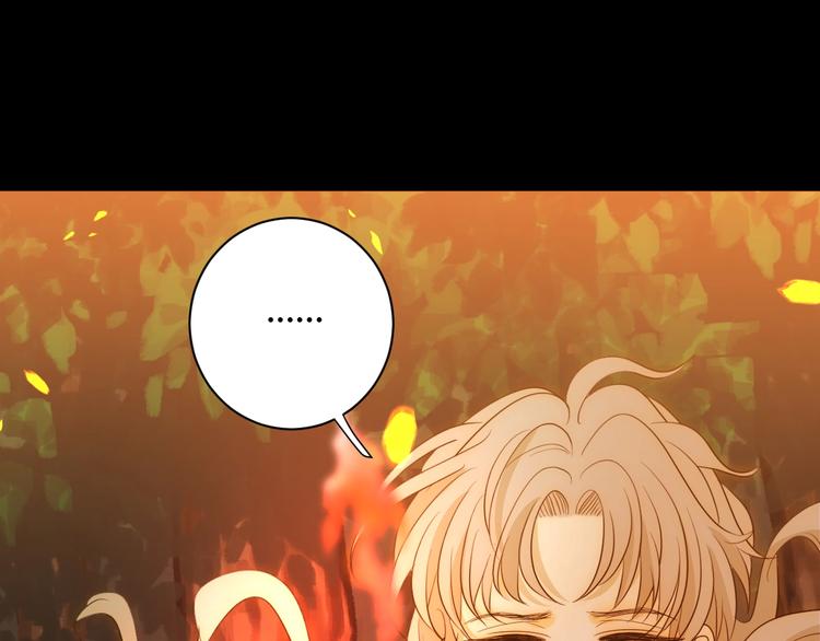 第30话  相同的倔强66