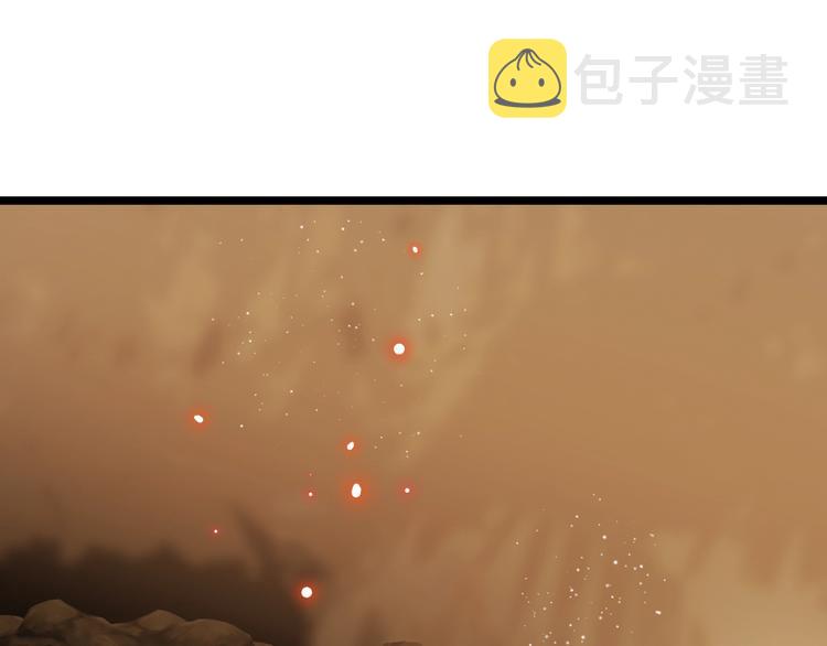 第49话 标记期（上）15
