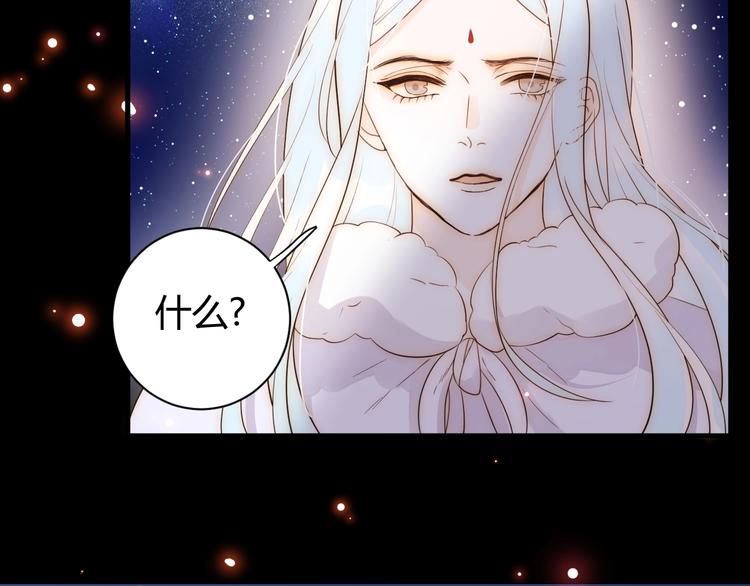 第30话  相同的倔强17
