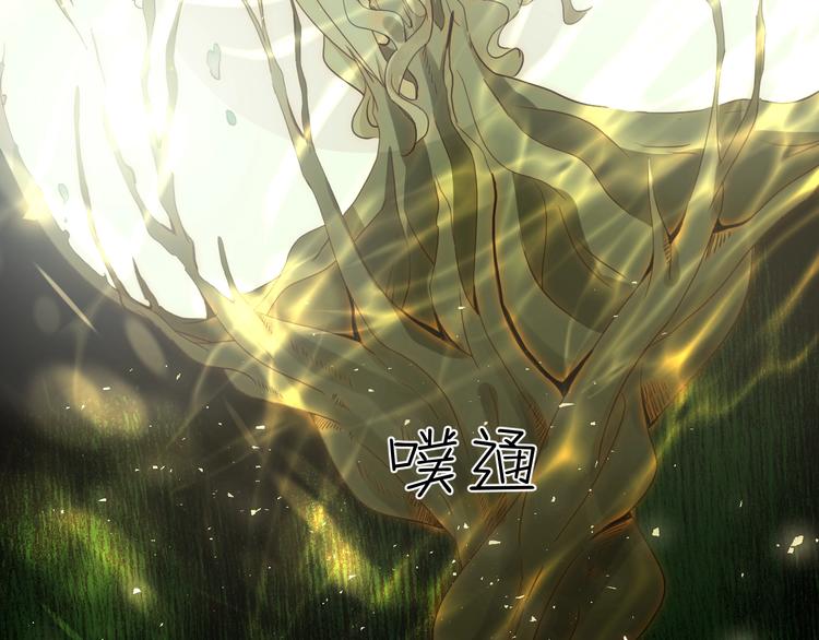 第17话  约定13