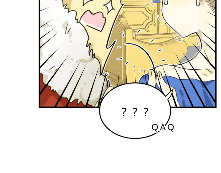 第4话  诅咒15