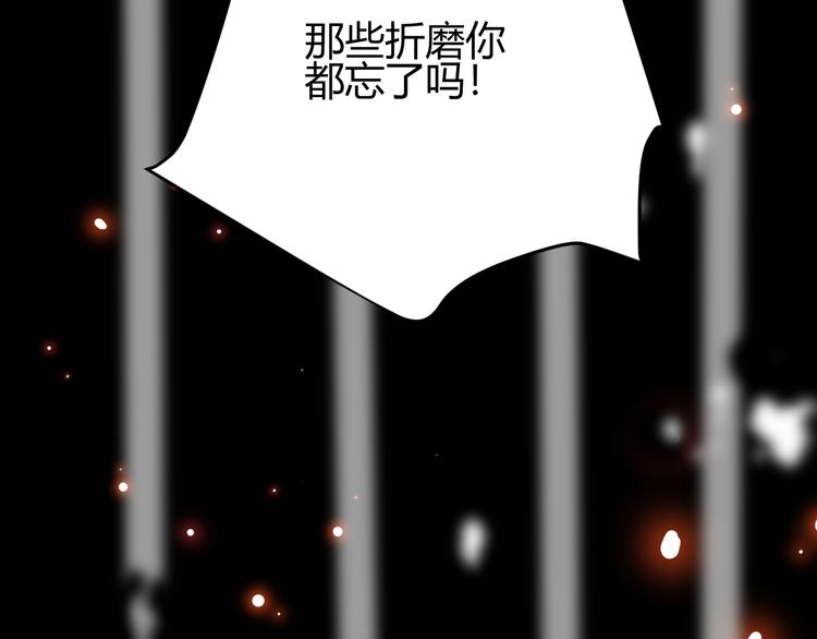 第29话  爱70