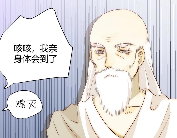 第17话  约定78