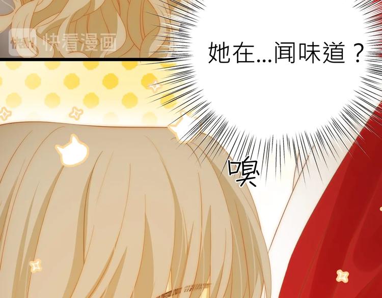 第41话  舍身19