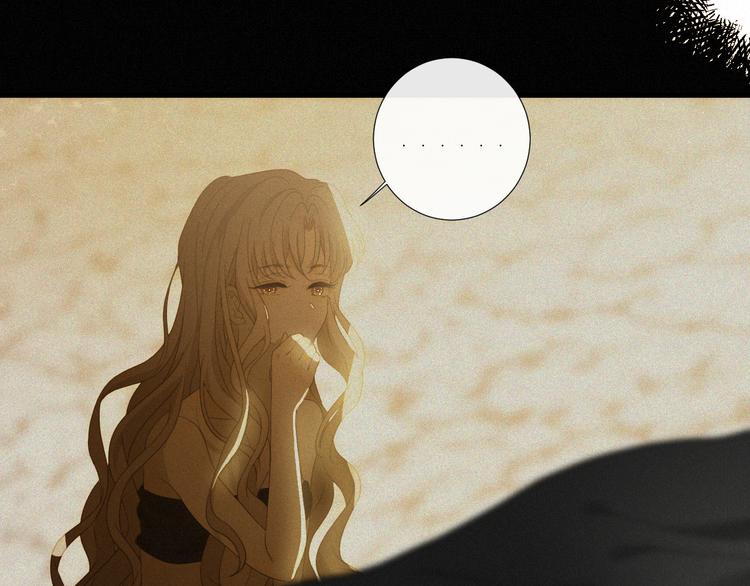 第54话 愤怒74