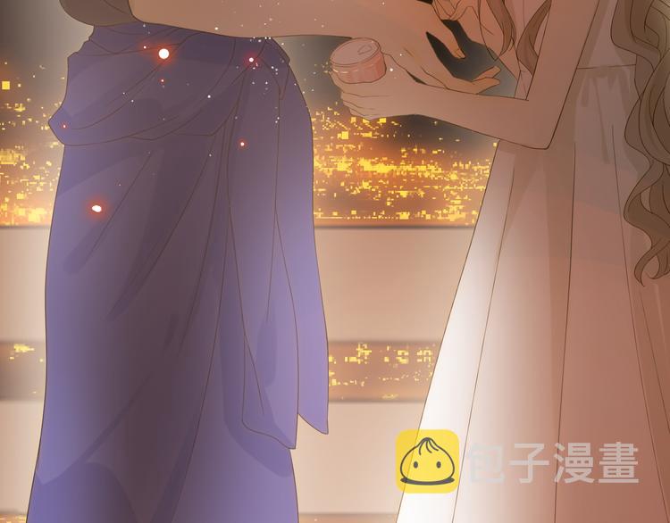 番外 现代篇2（下）48