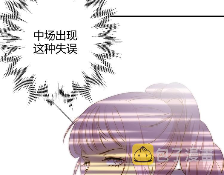 第9话  弃权37