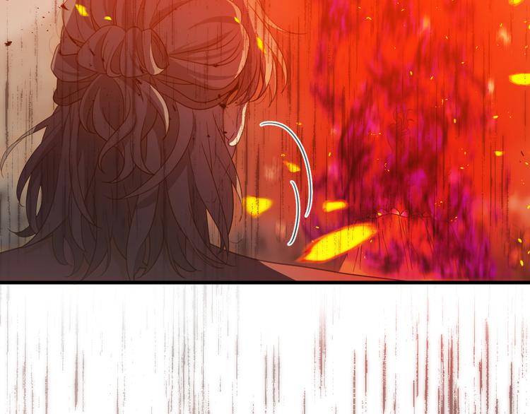 第55话 转机亦或是新的危机238