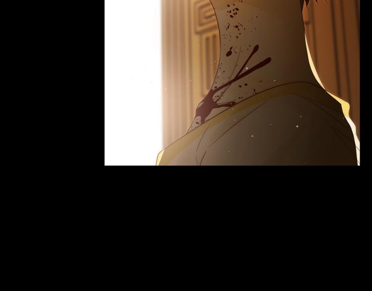 第36话  被篡改的人生7