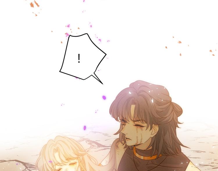 第55话 转机亦或是新的危机100