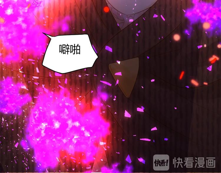 第30话  相同的倔强49