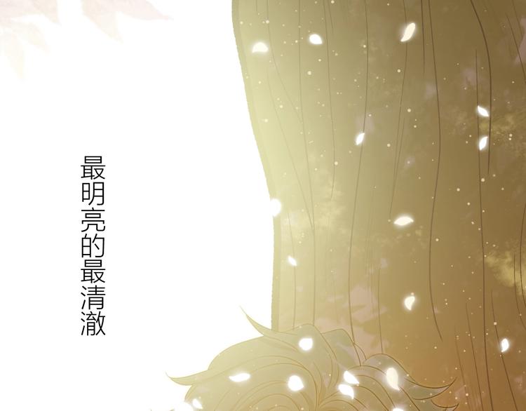 第35话  奥朗则布的过去25