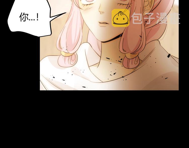 第43话  撤退（中）86