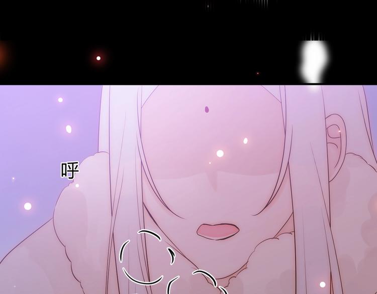 第29话  爱75