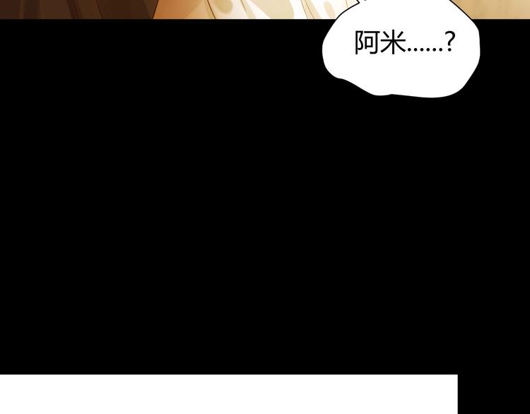 第43话  撤退（中）96