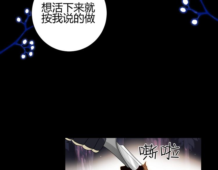 第32话  吻32