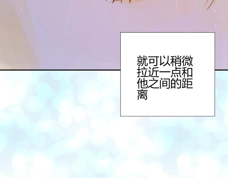 第25话  泰莉莎的决心（上）62