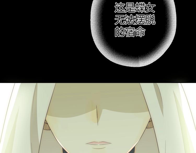 第17话  约定17