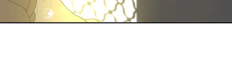 第1话  被诅咒的少女233