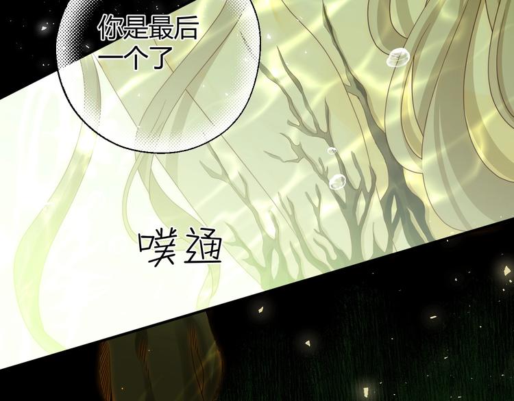 第17话  约定10