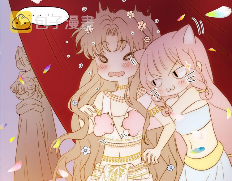 第55话 转机亦或是新的危机210