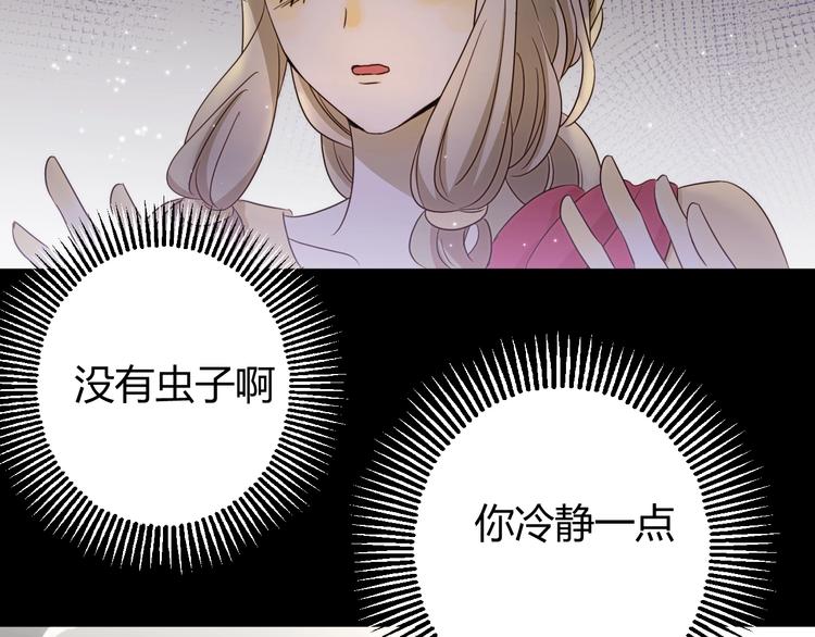 第19话  毒发80