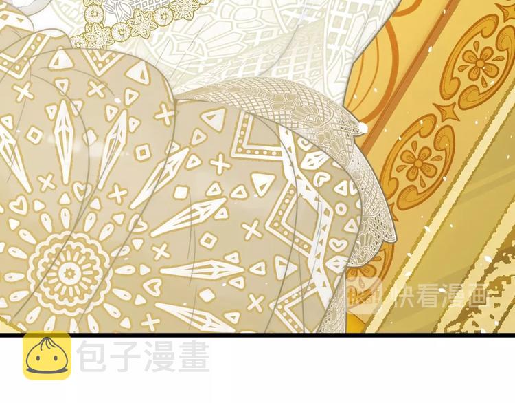 第5话  帝国的明珠70