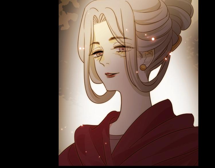 第37话  蜕化（上）80