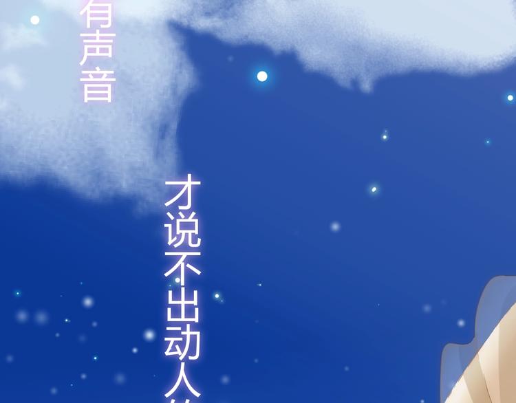第18话  染色2