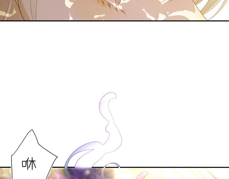第25话（下）  泰莉莎的决心18