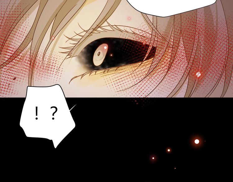 第41话  舍身101