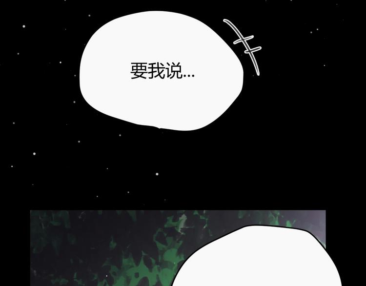 第31话  濒死108