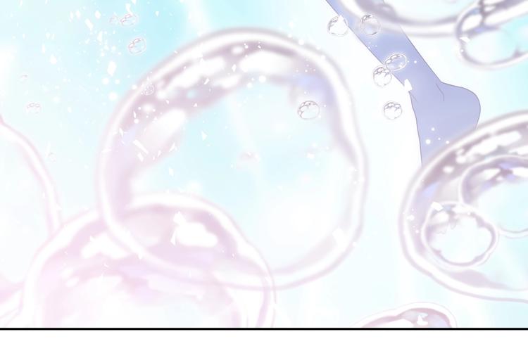 第47话 浴中相遇149