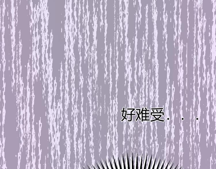 第16话  磷火67