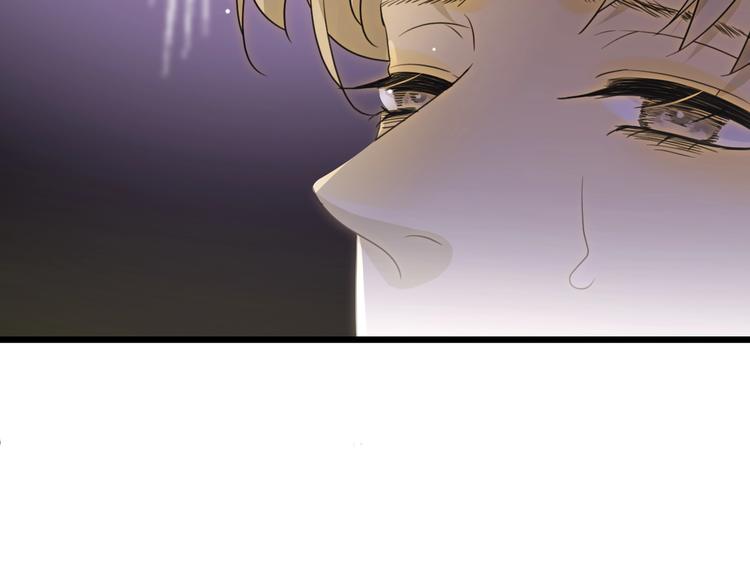 第7话  泰莉莎的回答146