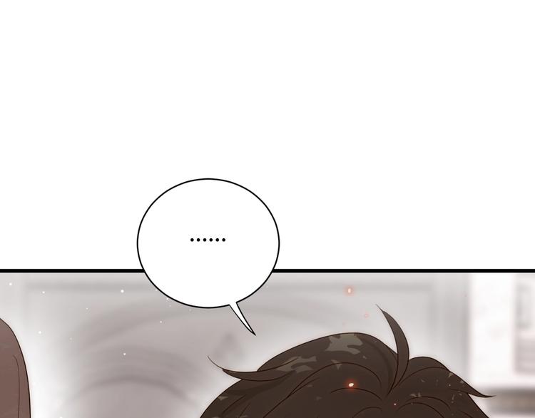 第28话  羁绊63