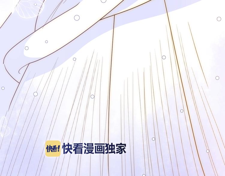 第22话  求婚6