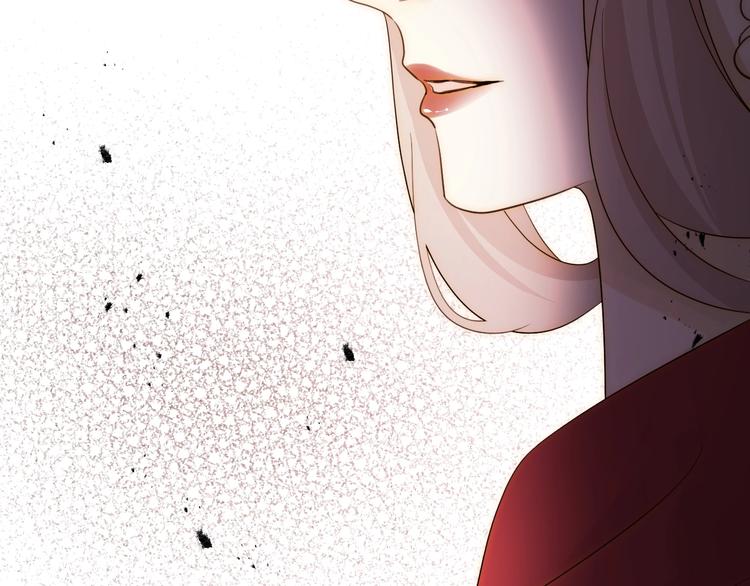 第34话  埋伏（下）169