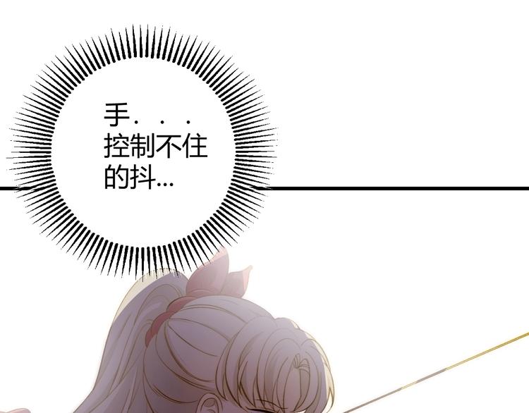 第9话  弃权29