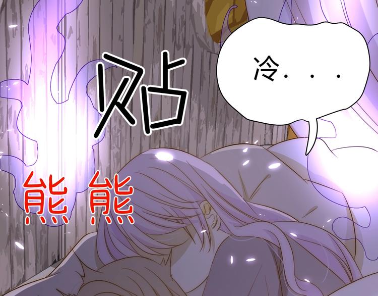 第18话  染色63